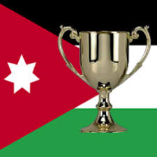 بث مباشر مباراة الفيصلي ومنشية بني حسن " كأس الأردن 2012 " اليوم الأحد 29/07/2012   Images?q=tbn:ANd9GcQac0CJZA2ChJ09pHqcNoPXQ-Qn21m4ge3aeJ7hC8Jwpg1uFxLceg