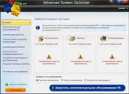 Advanced System Optimizer 3.5.1000.14232 Full Patch