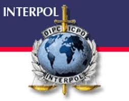 Γίνε πράκτορας της Interpol