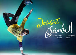  Endukante Premanta Telugu Mp3 Songs Free  Download -2012