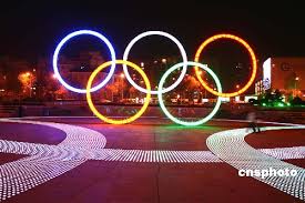 Jeux olympiques de Londres Equipe d'Algérie  Images?q=tbn:ANd9GcS0bhq2xGPiU5g2TvASwLPIgUcb3aJb0MkV7s9t8ZYJm8rqfIK9pg