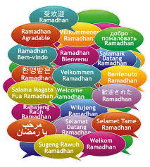 Kumpulan Ucapan Ramadhan