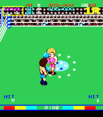 King of Boxer (Mame)