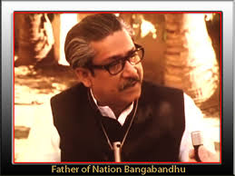Founder of Bangladesh